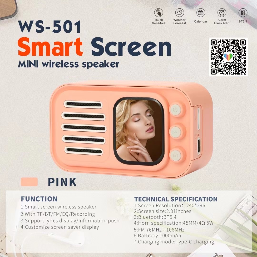 收音机播放器-蓝牙音箱