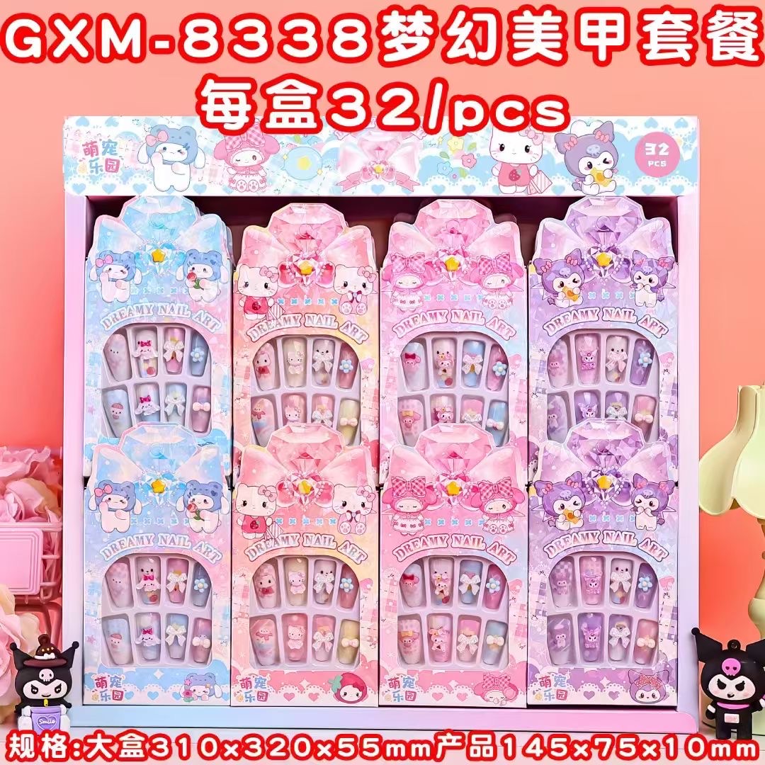 儿童可爱三丽鸥系列美甲贴儿童精美指甲贴库洛米美乐蒂指甲贴纸小朋友 详情图9