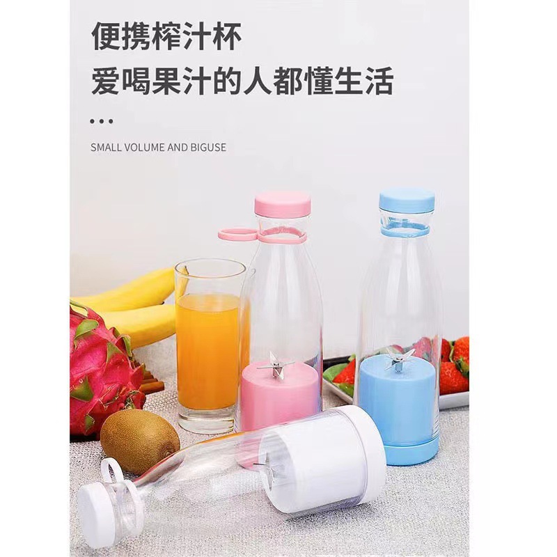 Cross-border new portable wine bottle juicer, portable six-blade head juice wine, juice cup mini fruit juicer