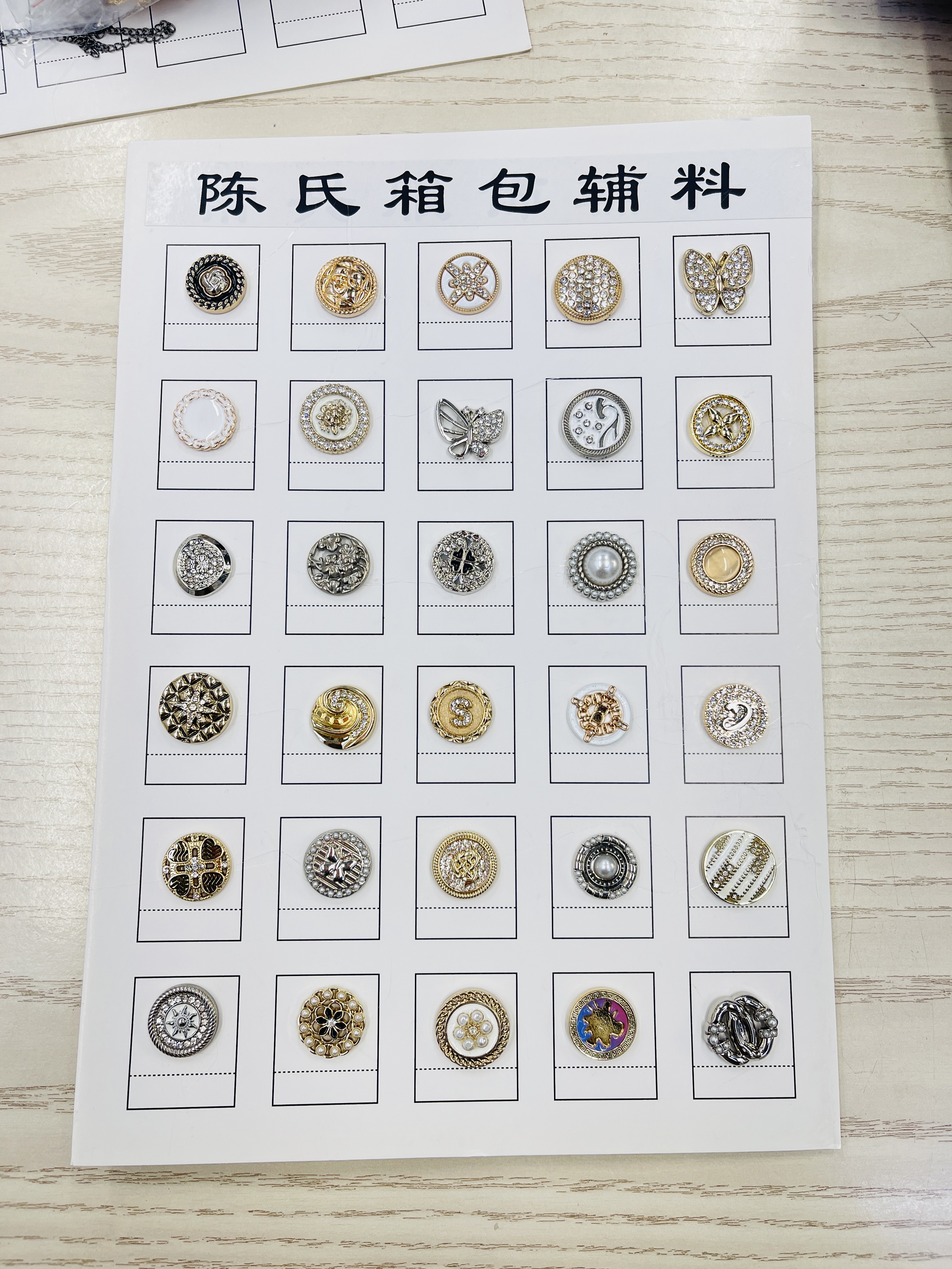 毛绒玩具装饰物鞋子专用辅料 工字扣目字扣配件 手工DIY材料包 安全耐用易安装