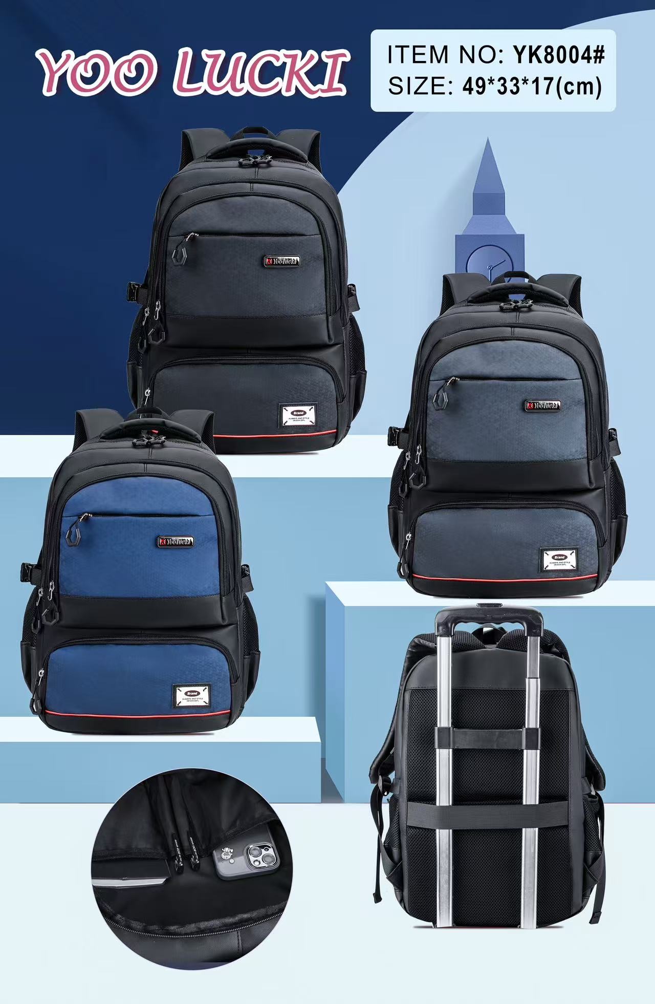 电脑背包21电脑背包21电脑背包21电脑背包2 yoolucki品牌产品图