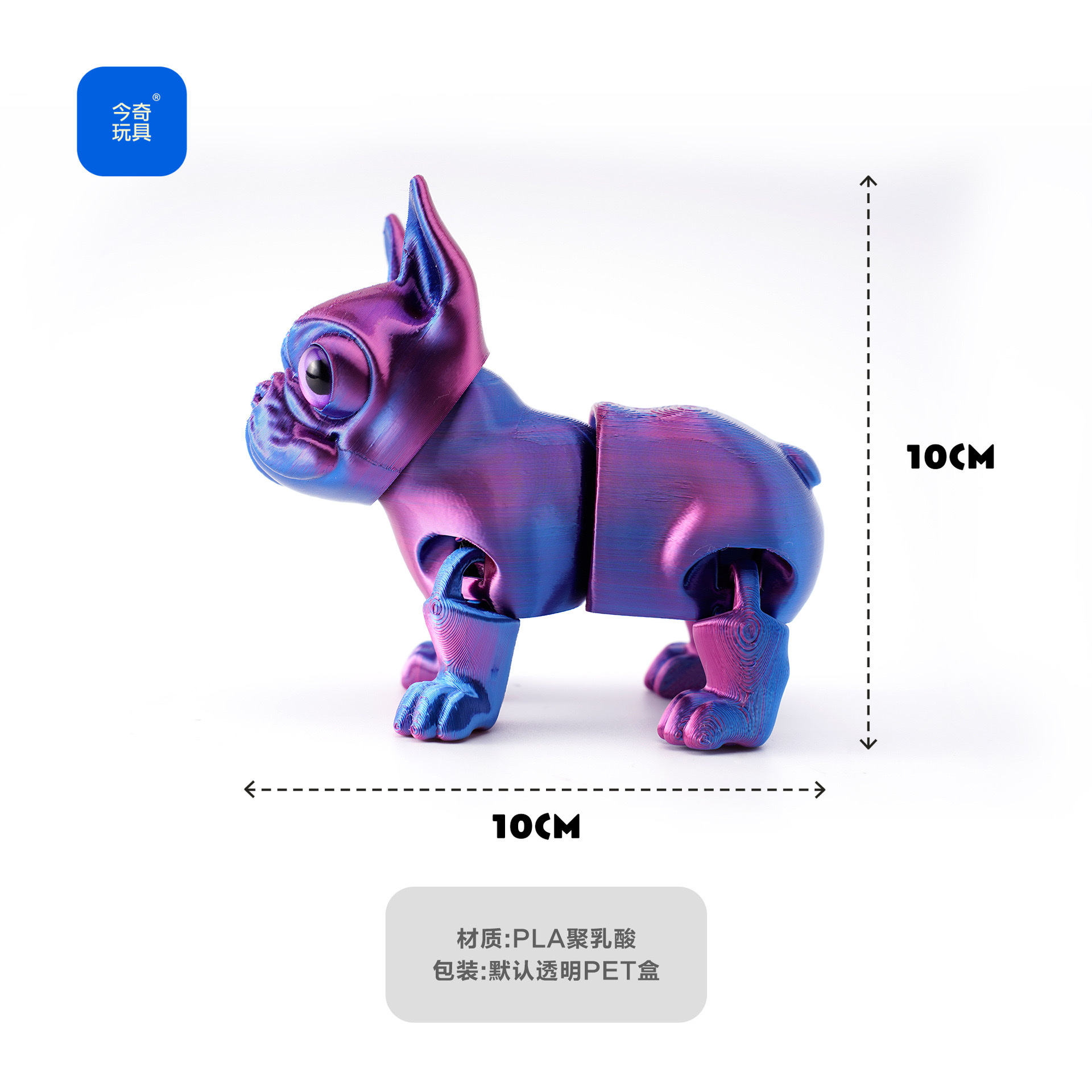 3D打印跨境爆款呆萌法斗可活动一体关节萌宠桌面可爱玩具解压摆件细节图