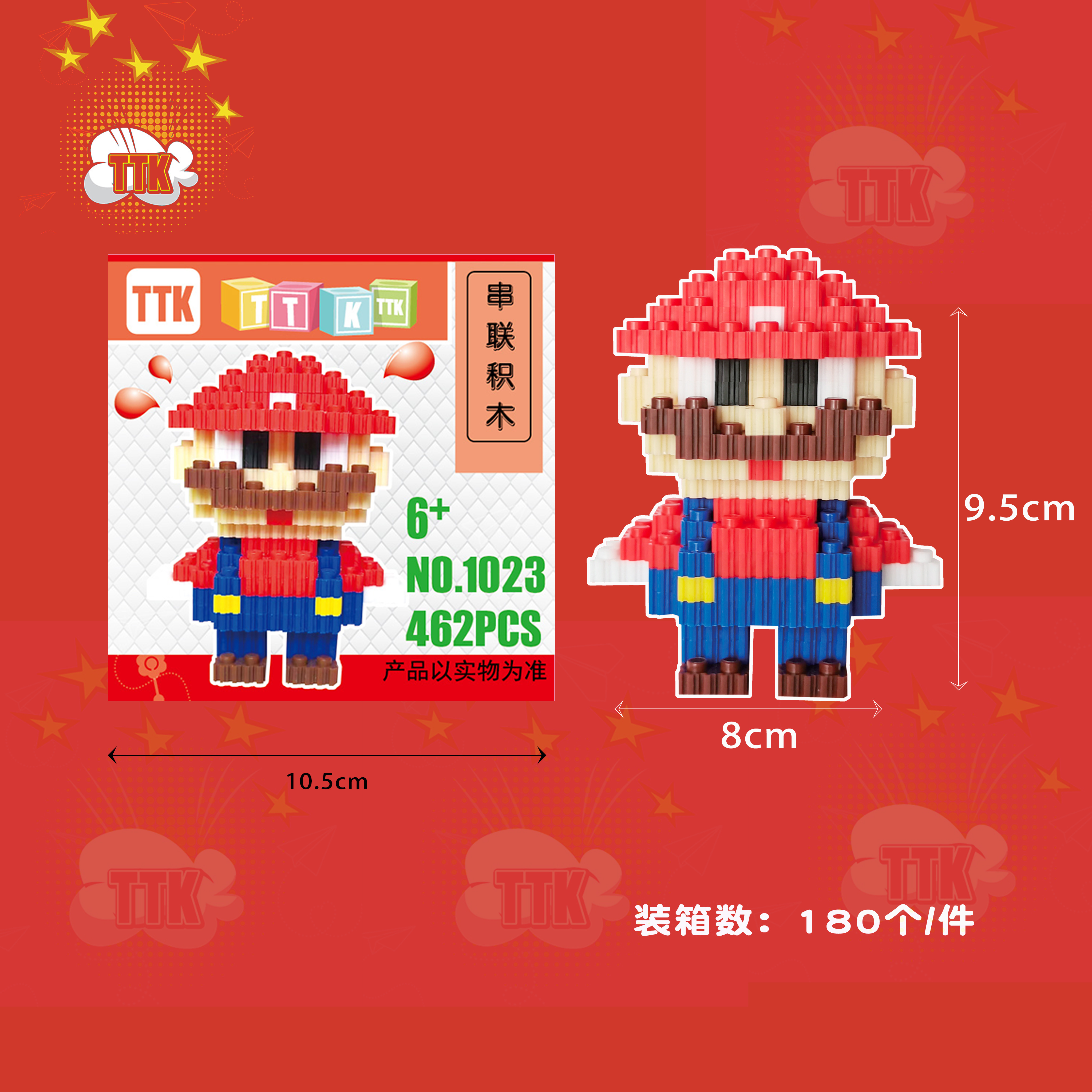 创意拼装小颗粒积木益智玩具 儿童学习成长必备 提升思维能力亲子互动游戏 detail image 5