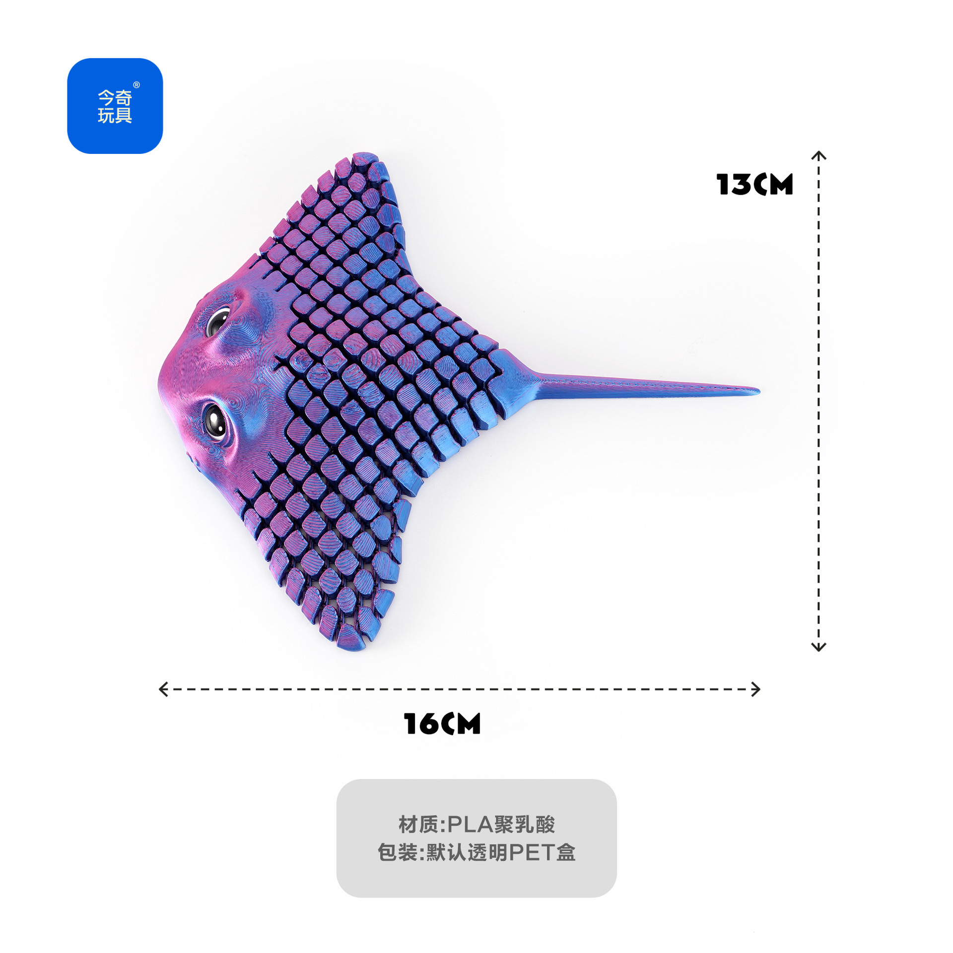 装饰挂钩实物图