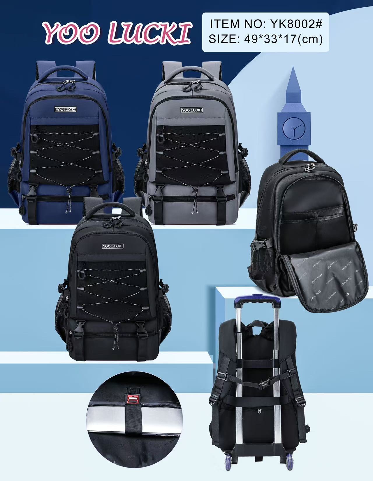 电脑背包21电脑背包21电脑背包21电脑背包2 yoolucki品牌细节图