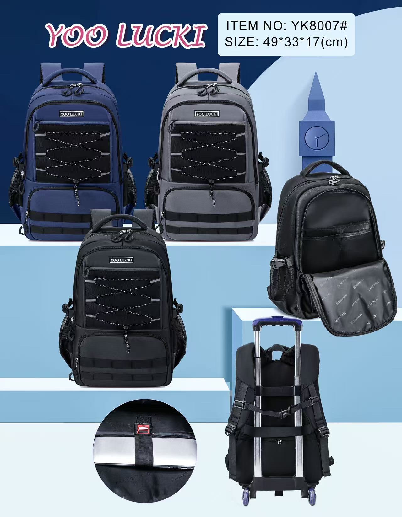 电脑背包21电脑背包21电脑背包21电脑背包2 yoolucki品牌白底实物图