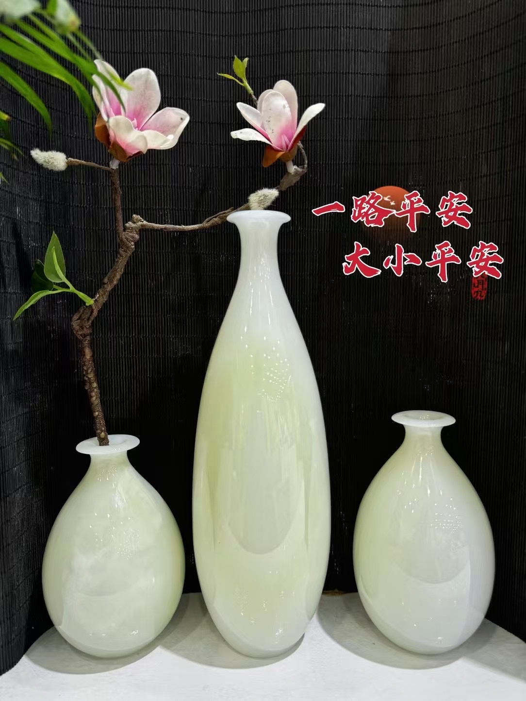 平平安安 工艺品摆件，花瓶装饰，巴基斯坦玉石详情图9