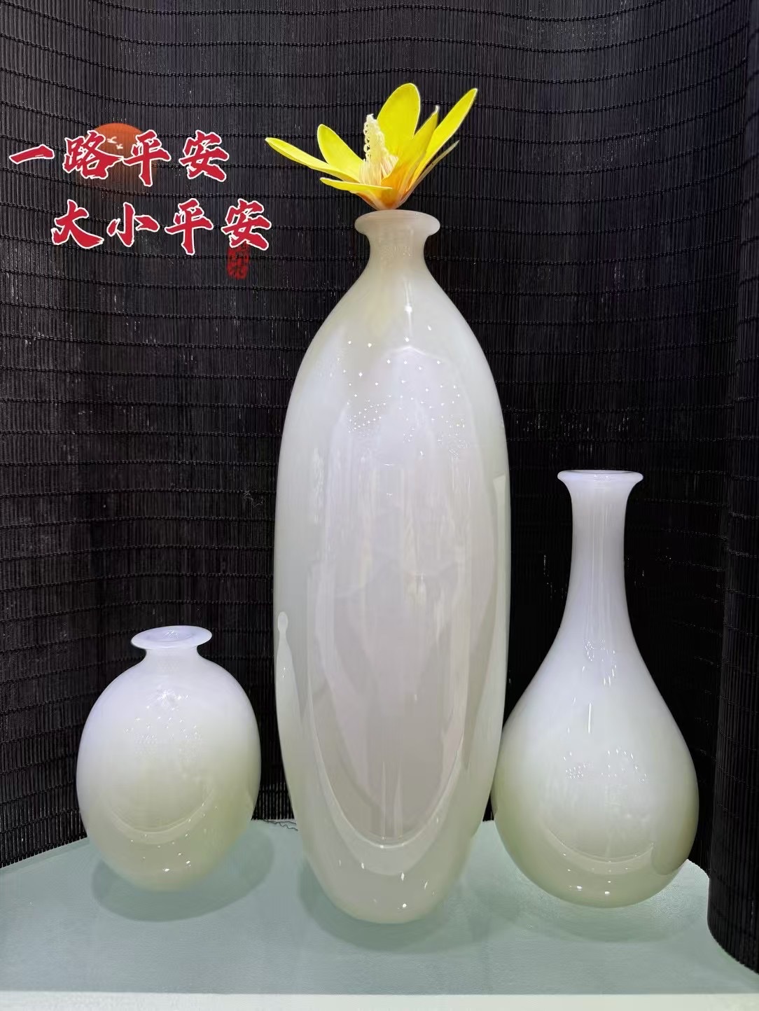 平平安安 工艺品摆件，花瓶装饰，巴基斯坦玉石详情图4