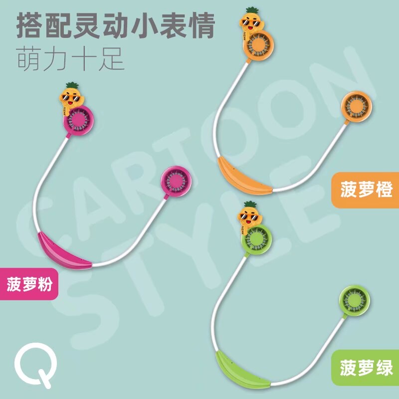 Portable USB charging mini fan, creative lazy neck fan, suitable for office students, strong wind force, quiet, cross-border foreign trade wholesale source Item Picture