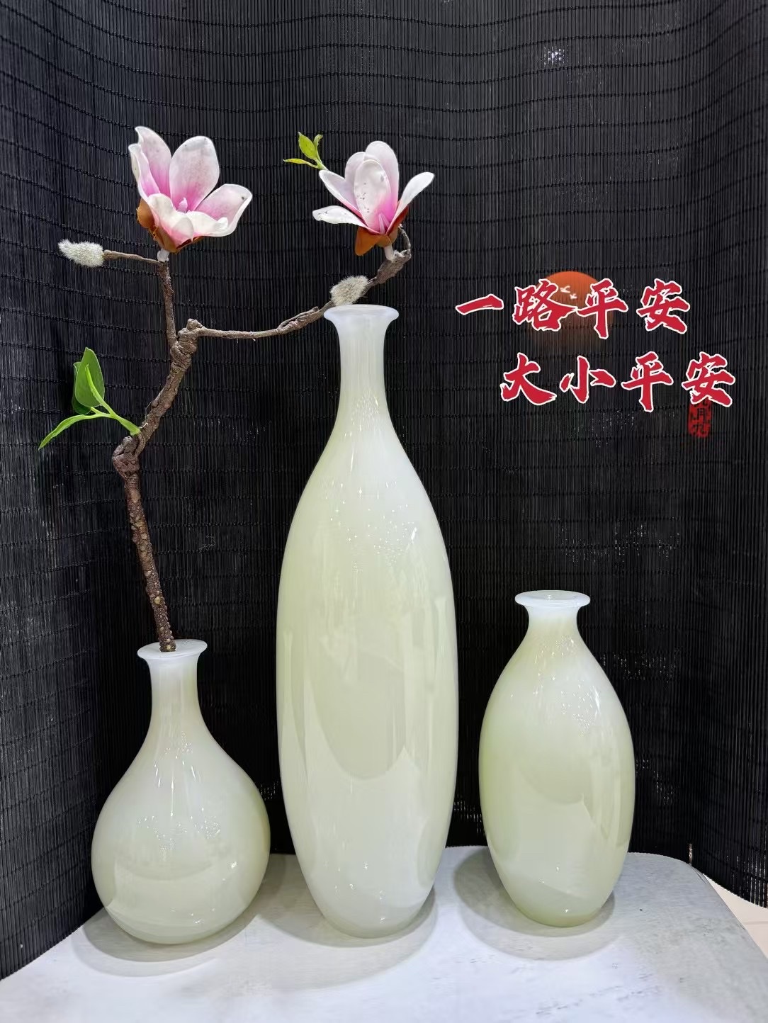 平平安安 工艺品摆件，花瓶装饰，巴基斯坦玉石详情图8