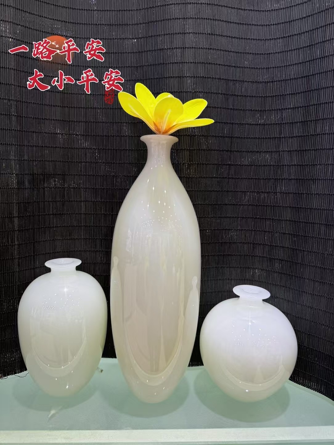 平平安安 工艺品摆件，花瓶装饰，巴基斯坦玉石产品图