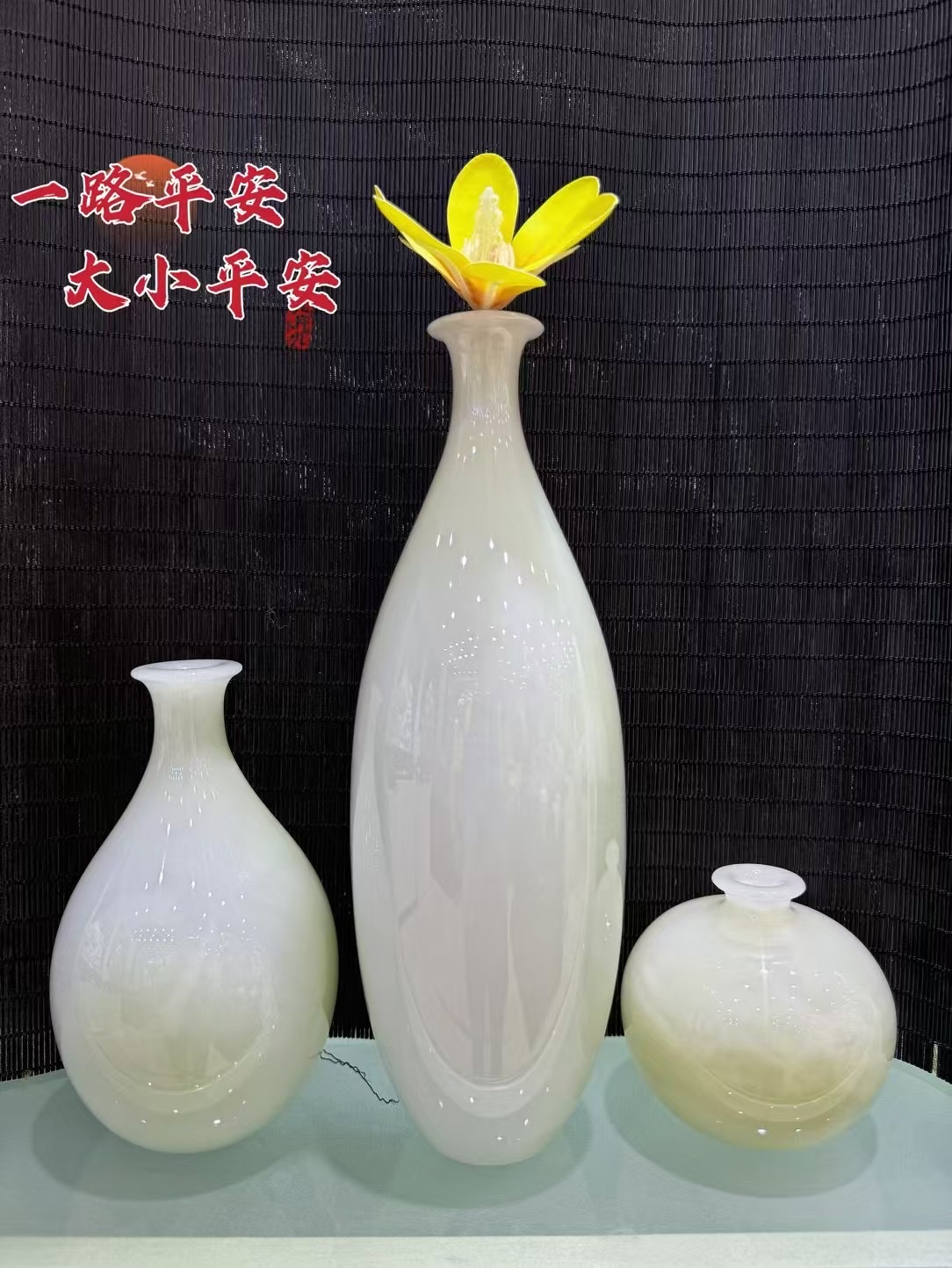 平平安安 工艺品摆件，花瓶装饰，巴基斯坦玉石详情图7