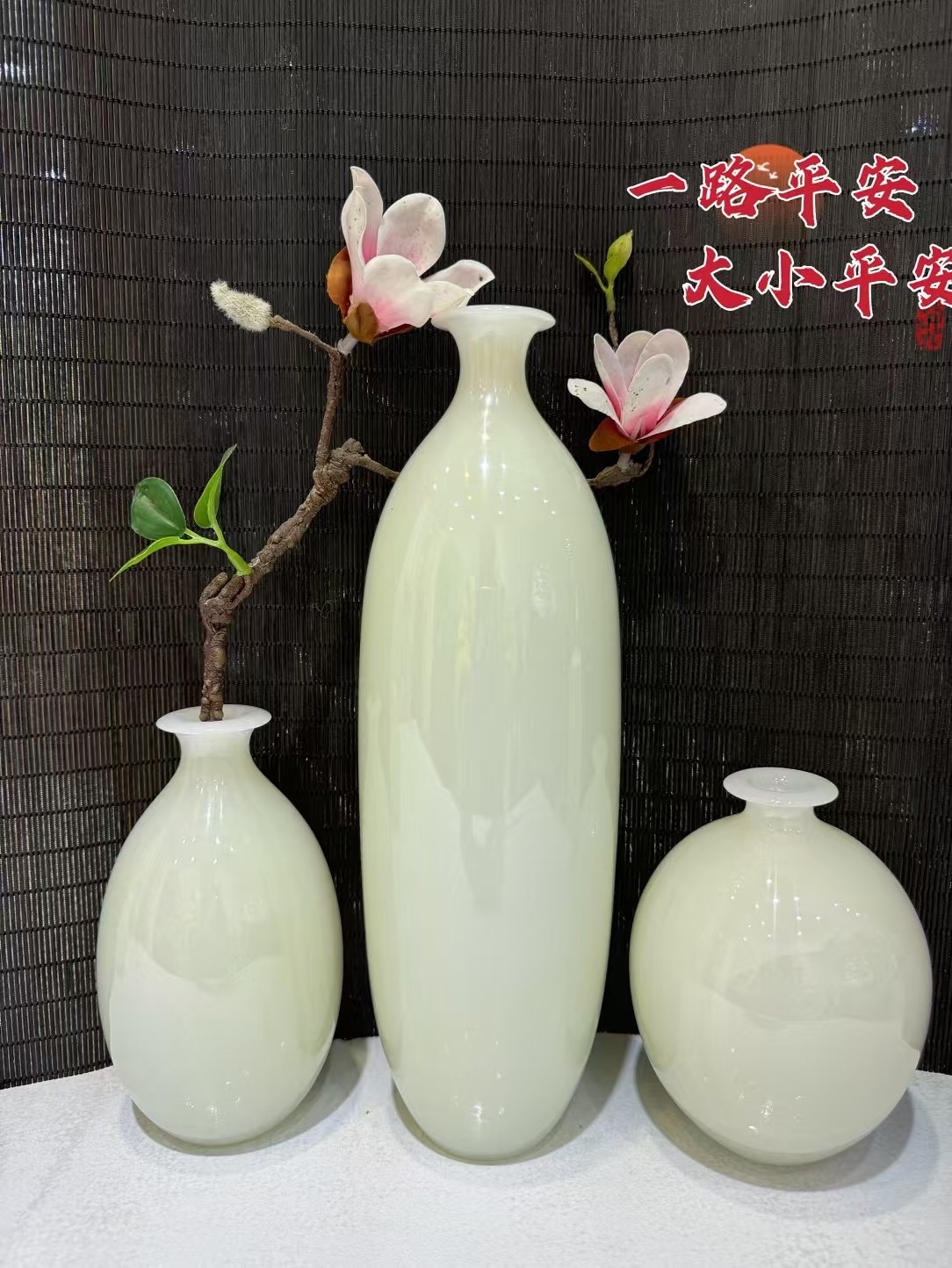 平平安安 工艺品摆件，花瓶装饰，巴基斯坦玉石白底实物图