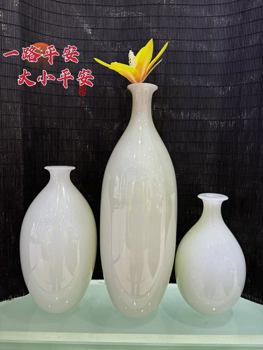 平平安安 工艺品摆件，花瓶装饰，巴基斯坦玉石详情图6