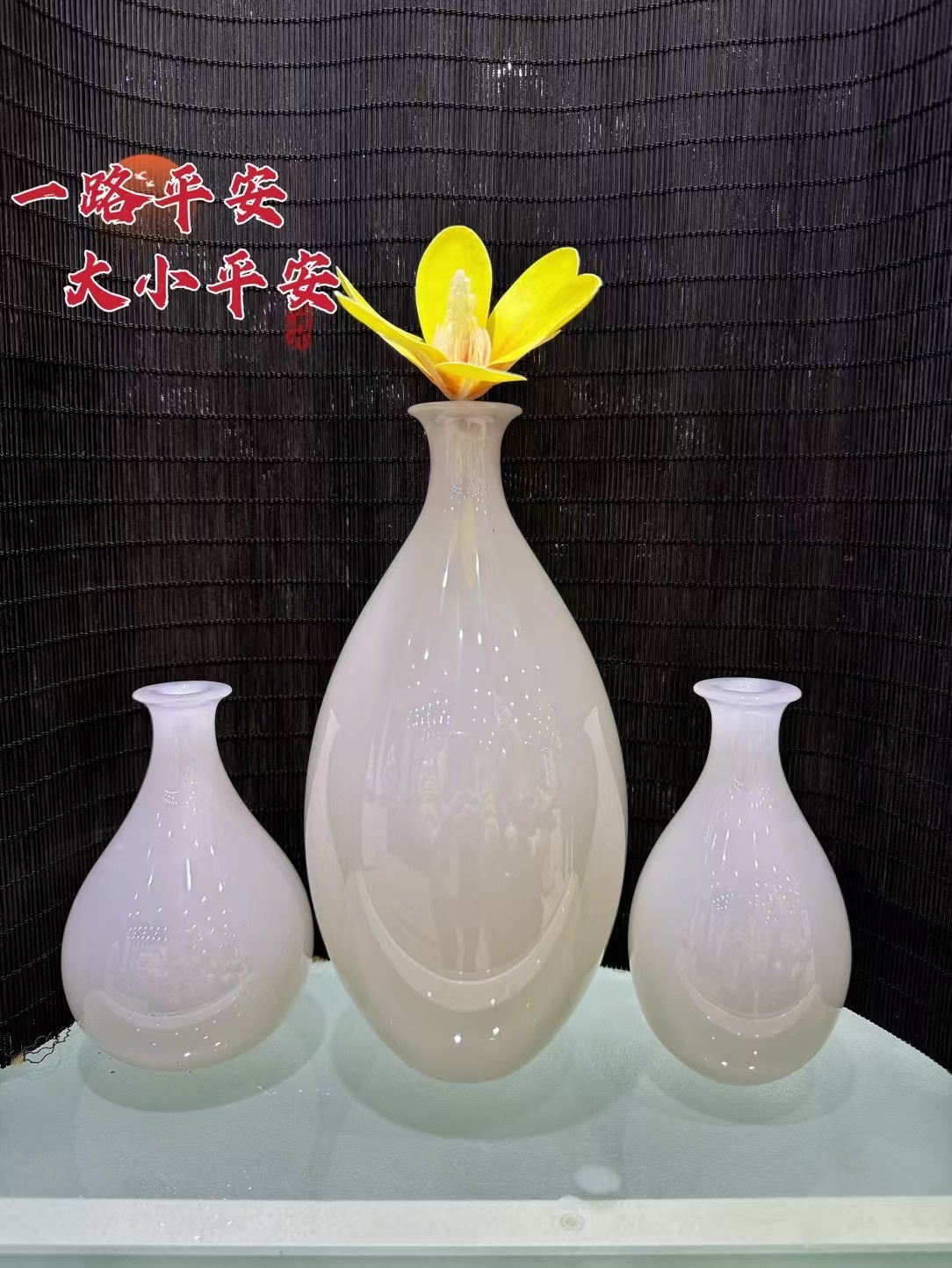 平平安安 工艺品摆件，花瓶装饰，巴基斯坦玉石详情图2