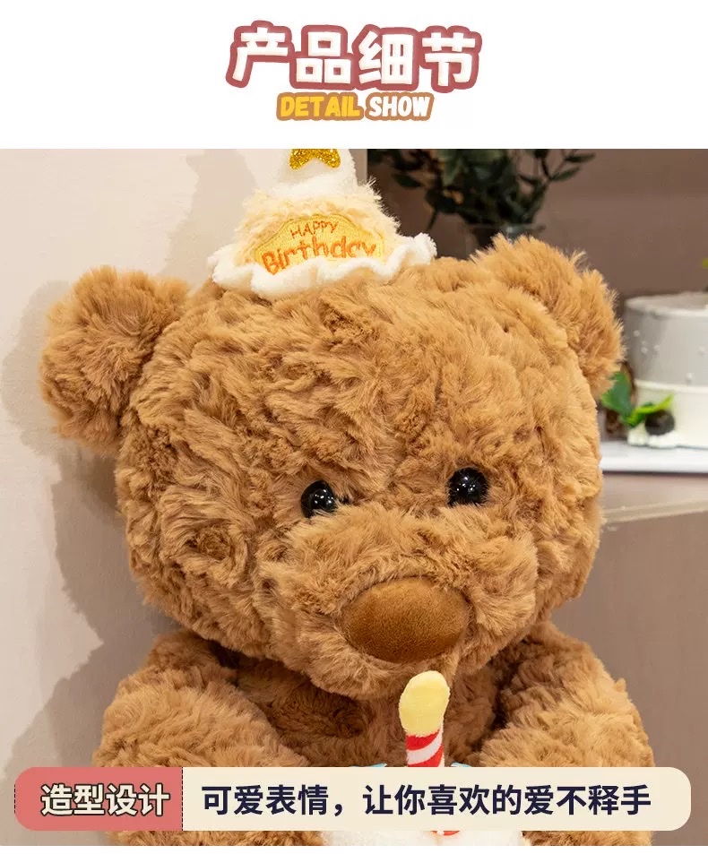圣诞生日礼物女生送女友女朋友闺蜜老婆适合女孩的实用元旦新年毛绒玩具儿童玩具毛绒玩具创意玩具毛绒公仔玩具批发详情16