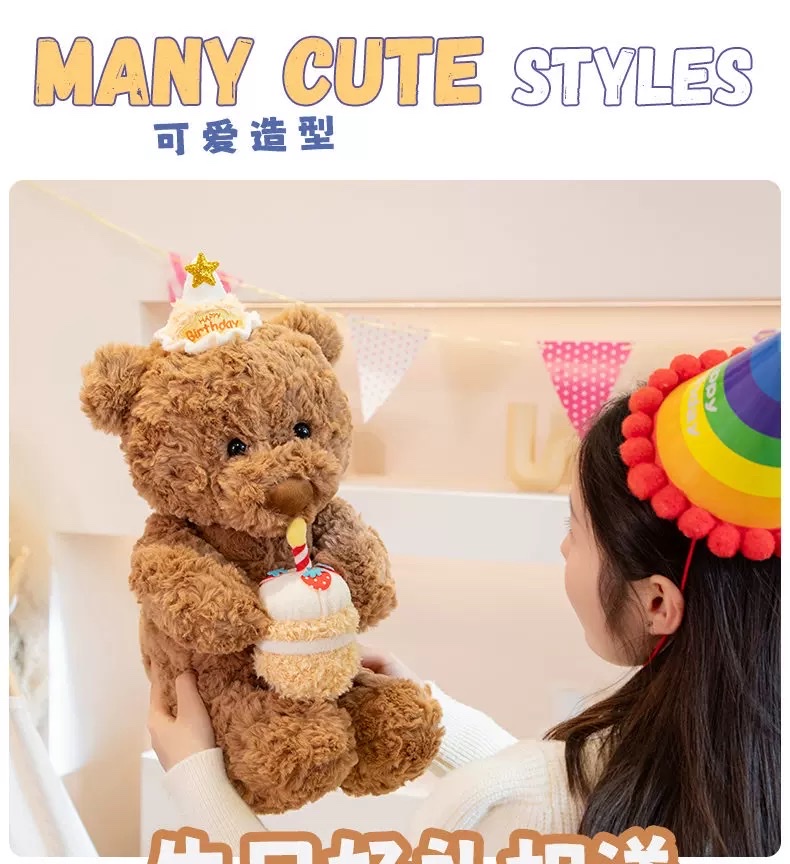 圣诞生日礼物女生送女友女朋友闺蜜老婆适合女孩的实用元旦新年毛绒玩具儿童玩具毛绒玩具创意玩具毛绒公仔玩具批发详情8