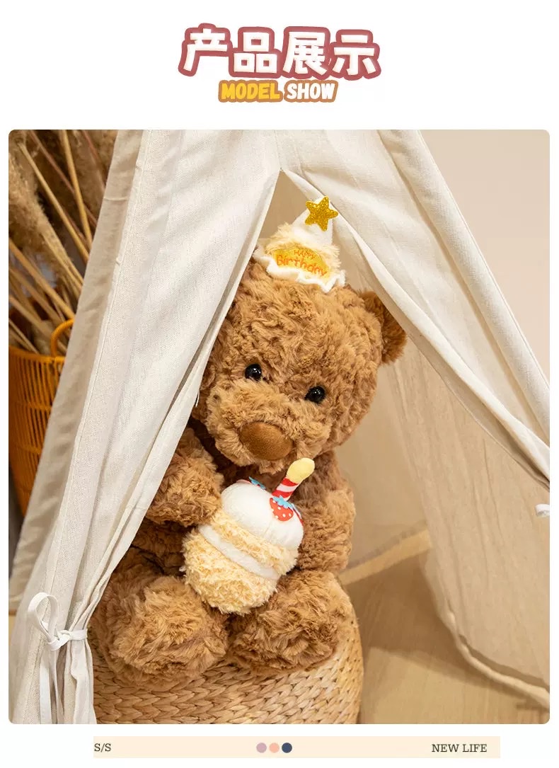 圣诞生日礼物女生送女友女朋友闺蜜老婆适合女孩的实用元旦新年毛绒玩具儿童玩具毛绒玩具创意玩具毛绒公仔玩具批发详情12