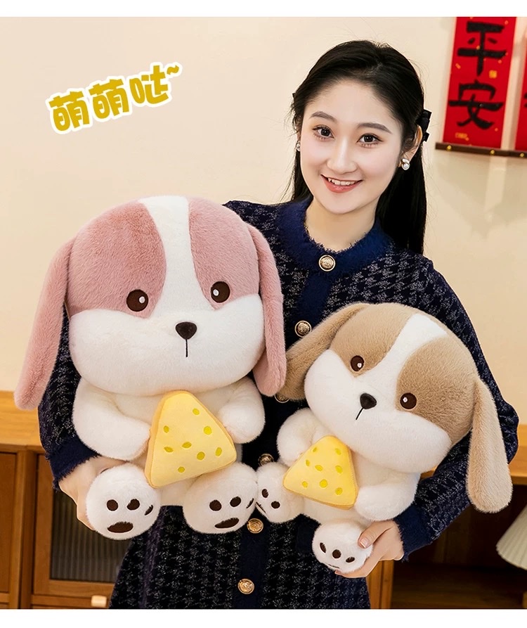 卡通创意奶酪狗狗玩偶毛绒玩具儿童布娃娃女孩子睡觉抱枕礼物娃娃毛绒玩具儿童玩具详情图18