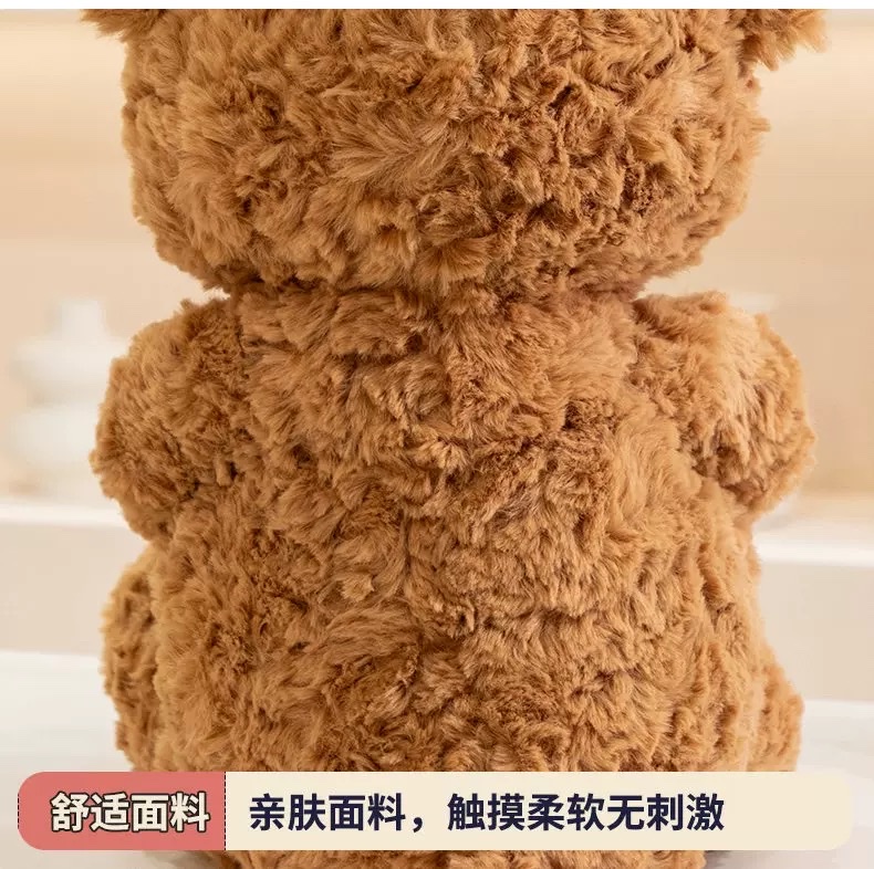 圣诞生日礼物女生送女友女朋友闺蜜老婆适合女孩的实用元旦新年毛绒玩具儿童玩具毛绒玩具创意玩具毛绒公仔玩具批发详情17