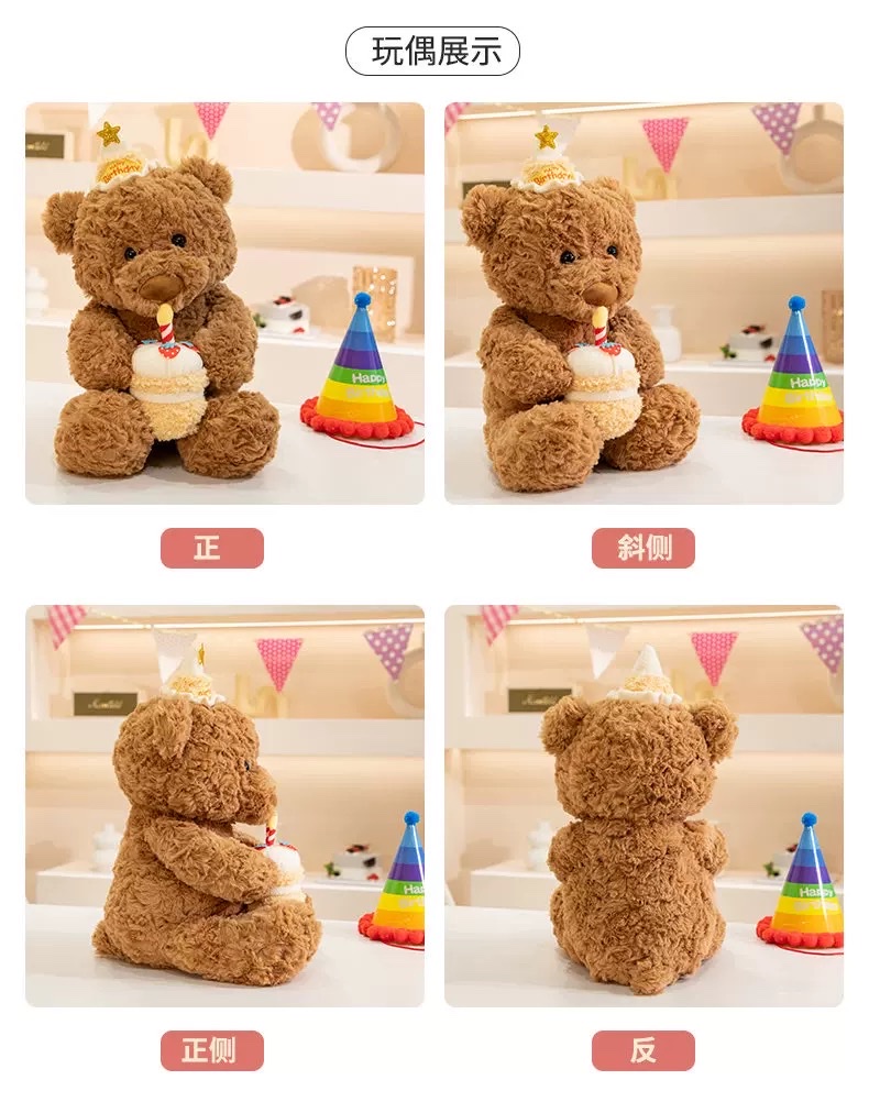 圣诞生日礼物女生送女友女朋友闺蜜老婆适合女孩的实用元旦新年毛绒玩具儿童玩具毛绒玩具创意玩具毛绒公仔玩具批发详情11