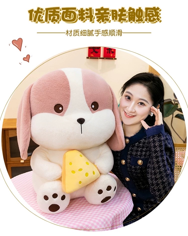 卡通创意奶酪狗狗玩偶毛绒玩具儿童布娃娃女孩子睡觉抱枕礼物娃娃毛绒玩具儿童玩具详情图3