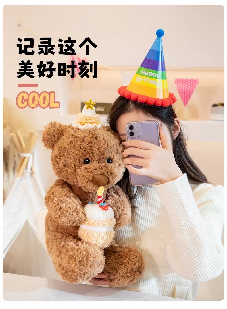 圣诞生日礼物女生送女友女朋友闺蜜老婆适合女孩的实用元旦新年毛绒玩具儿童玩具毛绒玩具创意玩具毛绒公仔玩具批发详情7