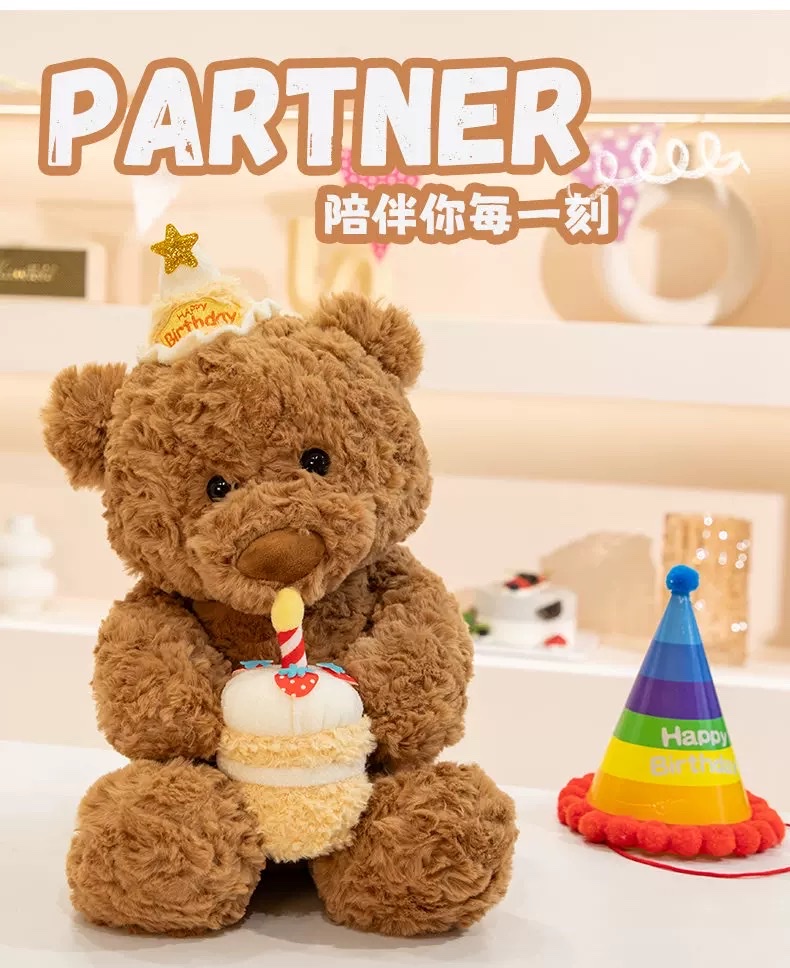 圣诞生日礼物女生送女友女朋友闺蜜老婆适合女孩的实用元旦新年毛绒玩具儿童玩具毛绒玩具创意玩具毛绒公仔玩具批发详情9