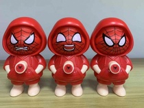 New small new face changing toy Face Changing doll key chain pendant expression face changing decompression toy Decompression toy