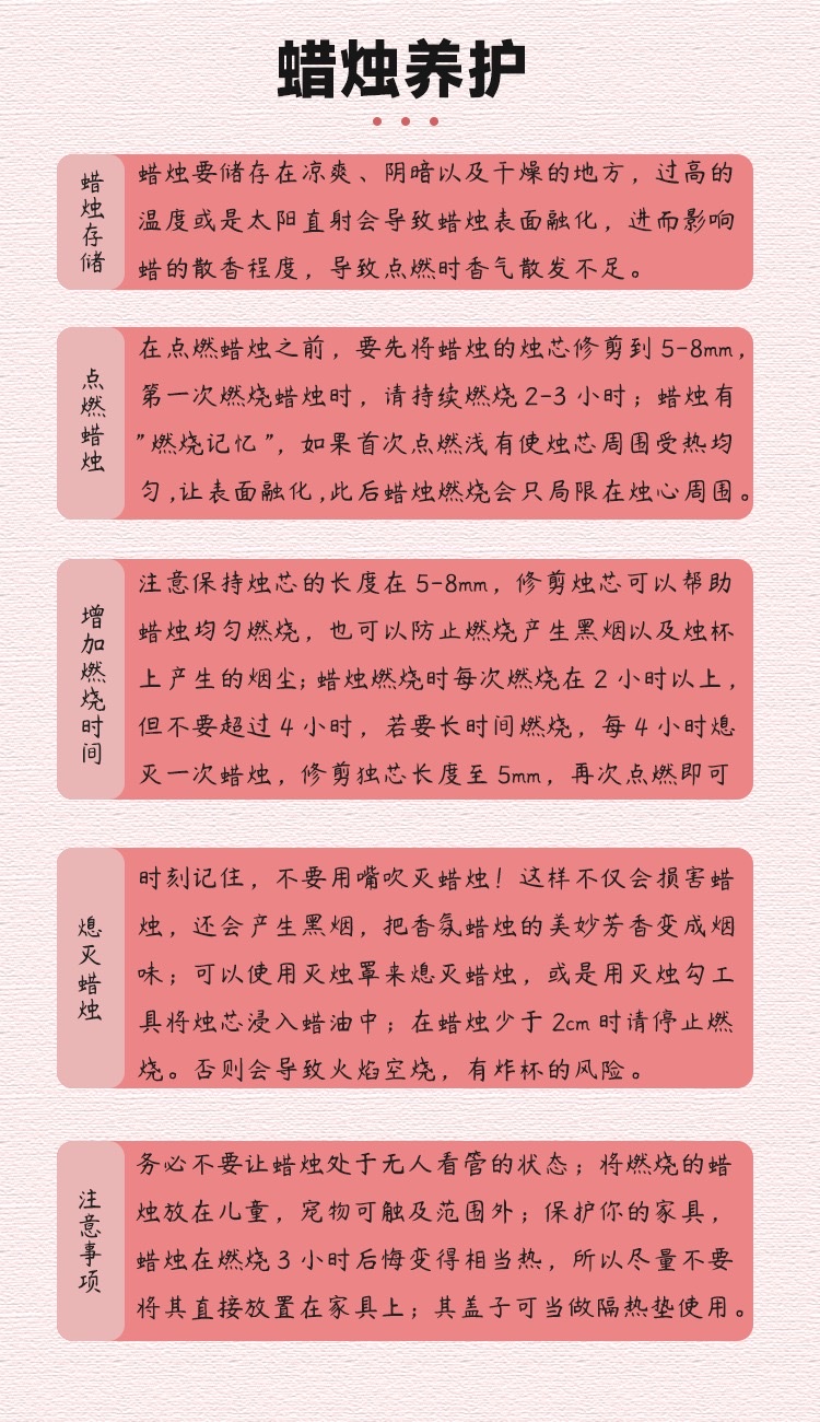 咖啡豆香薰蜡烛高级感造型蜡氛围感跨境香熏可爱创意批发蜡烛圆柱蜡烛细蜡烛芯伴手礼详情图5