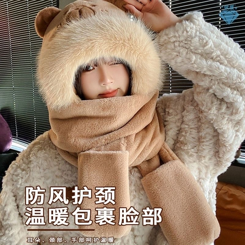 Capibara Capybara hat, scarf, gloves Winter new style scarf, warm plush three-piece set for cycling detail image 4