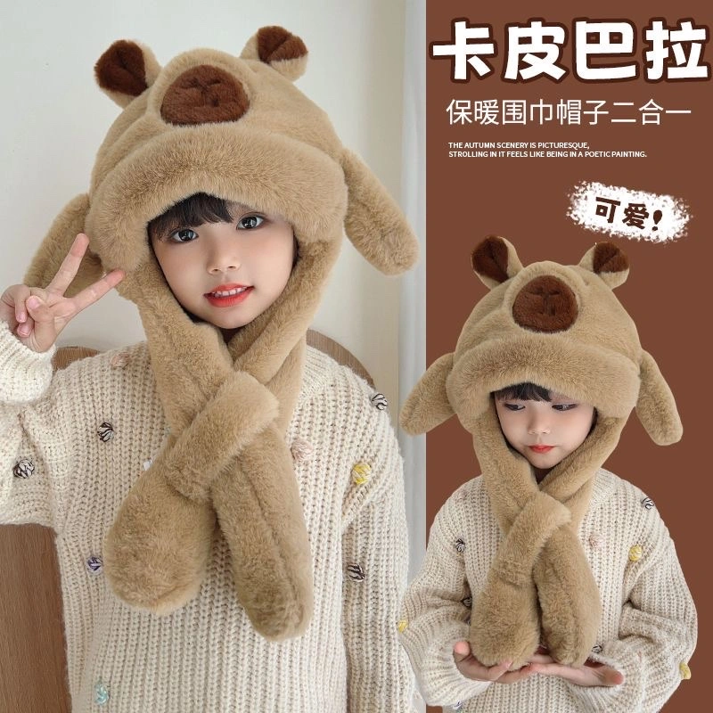 A Capibara hat with moving ears, a children's ear-protecting hat and scarf in one, a plush hat for winter warmth and cold protection detail image 5