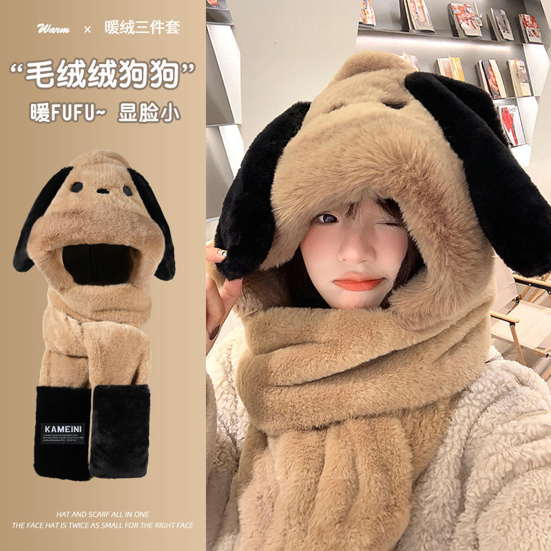 可爱帕恰小狗毛绒连帽围巾帽子一体卡通冬季围脖保暖女手套三件套详情图2