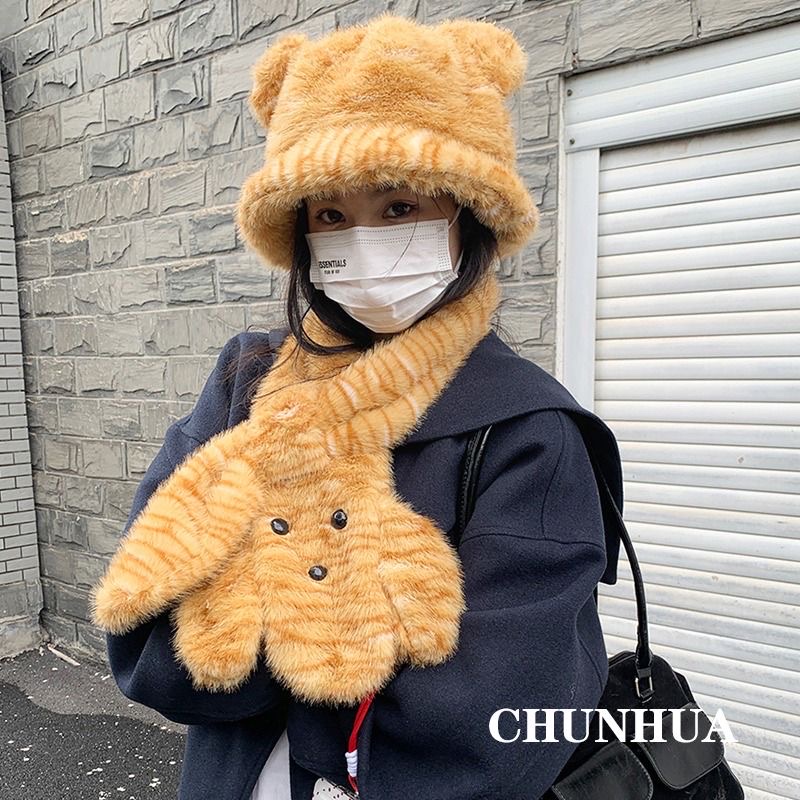 Cute little tiger, plush ears, fisherman's hat, women's 2024 autumn and winter neck protection and warmth cartoon scarf two-piece set