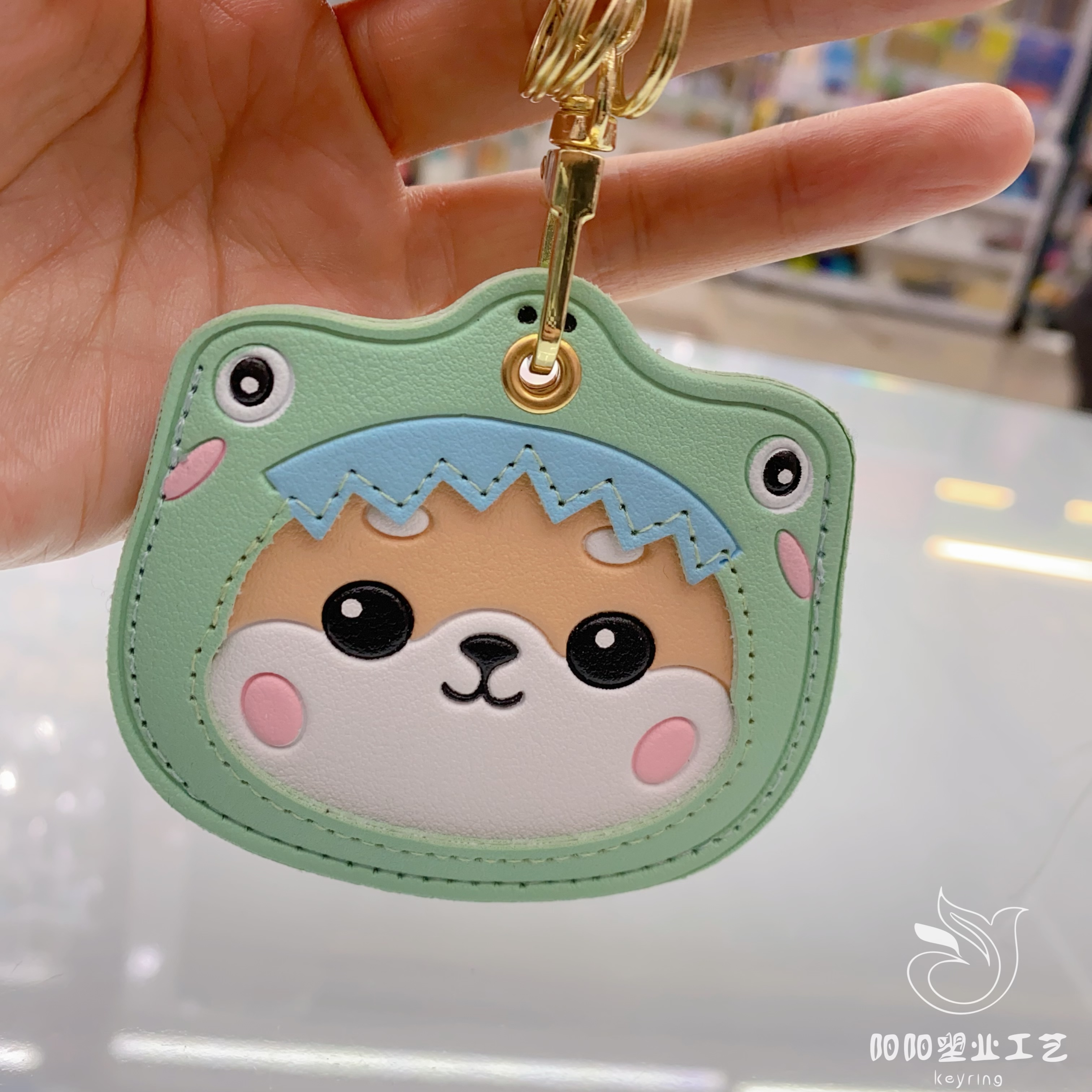 卡套磁卡套证件套钥匙扣女高级门禁学生饭卡校园公交卡钥匙链保护