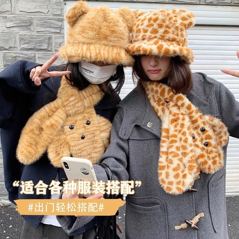 可爱小老虎毛绒耳朵渔夫帽子女2024年秋冬护颈保暖卡通围脖两件套详情图3