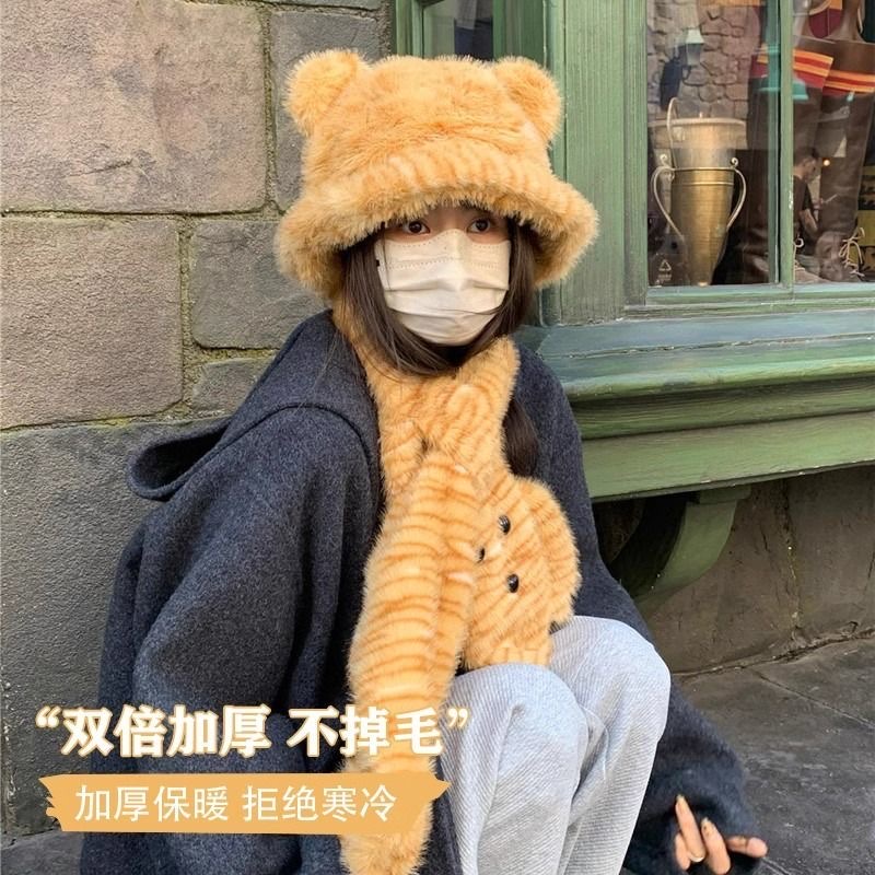 可爱小老虎毛绒耳朵渔夫帽子女2024年秋冬护颈保暖卡通围脖两件套详情图2