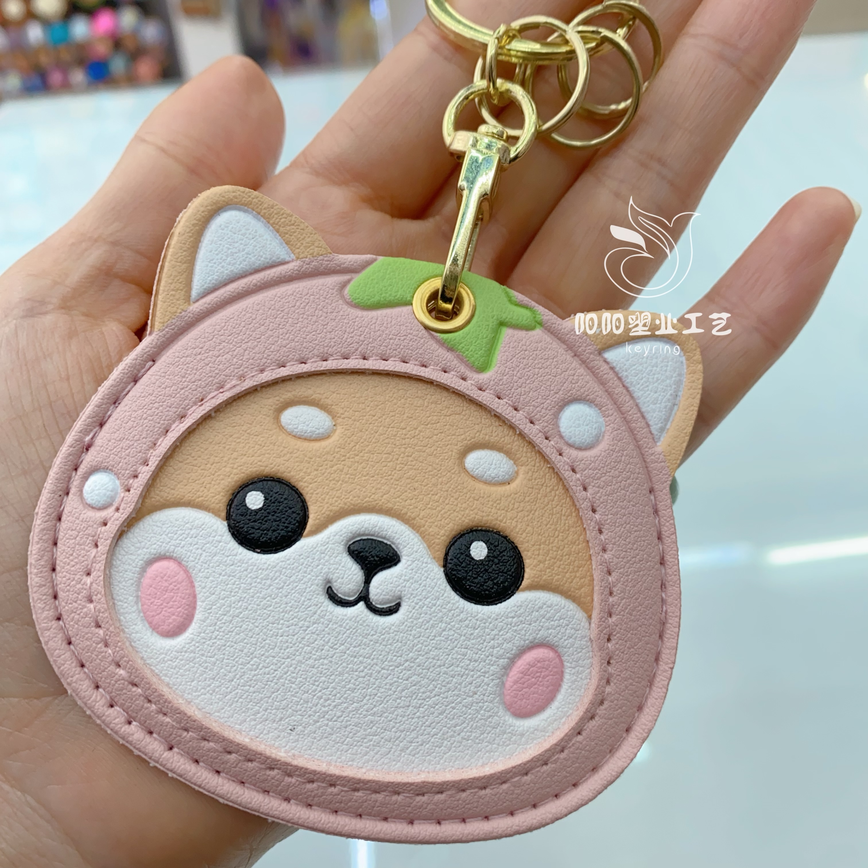 可爱门禁卡套小长方形迷你水滴电梯卡保护套门卡套钥匙扣一体磁卡