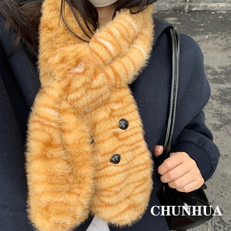 可爱小老虎毛绒耳朵渔夫帽子女2024年秋冬护颈保暖卡通围脖两件套详情图7