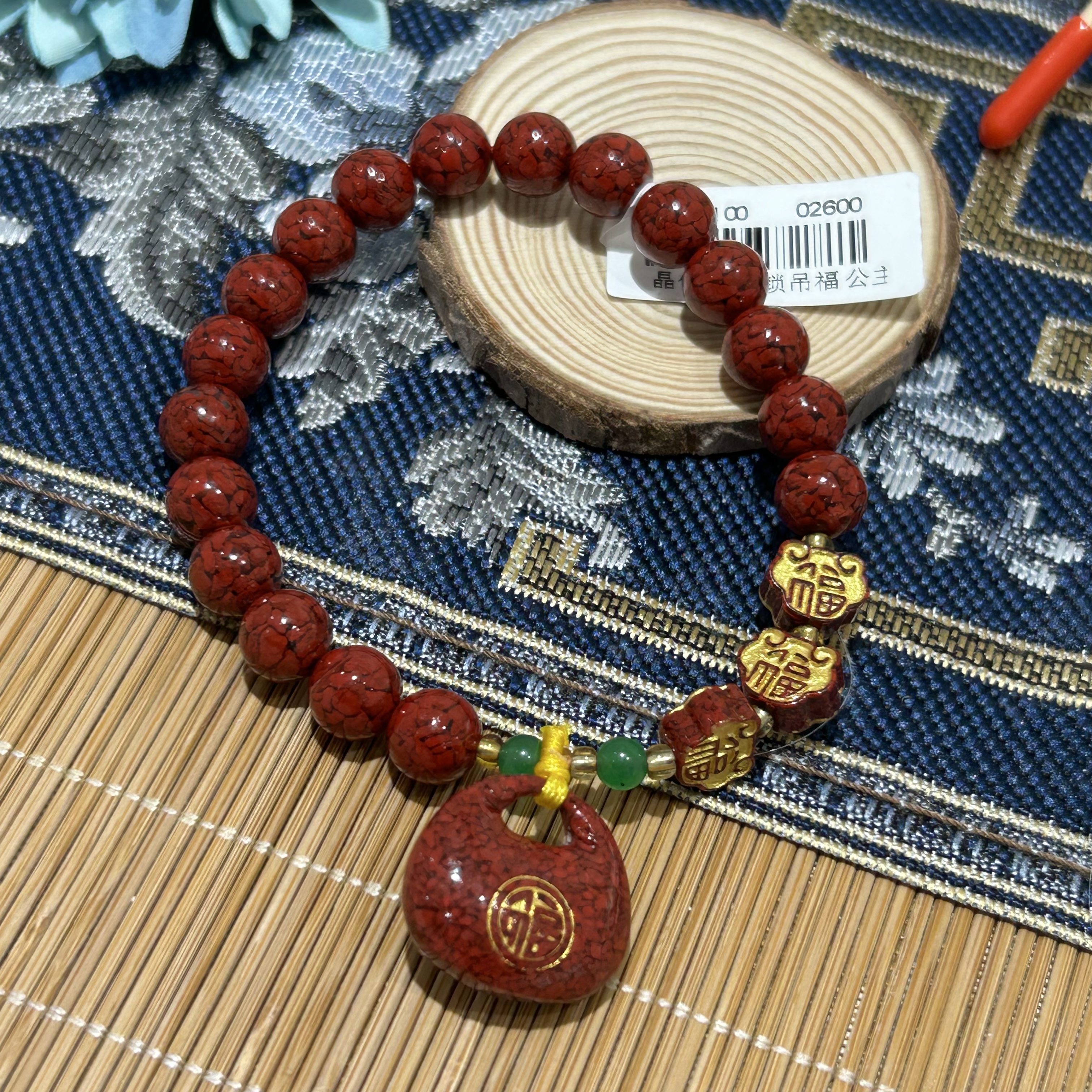 Cinnabar bracelet, red bracelet, crystal sand, a great gift