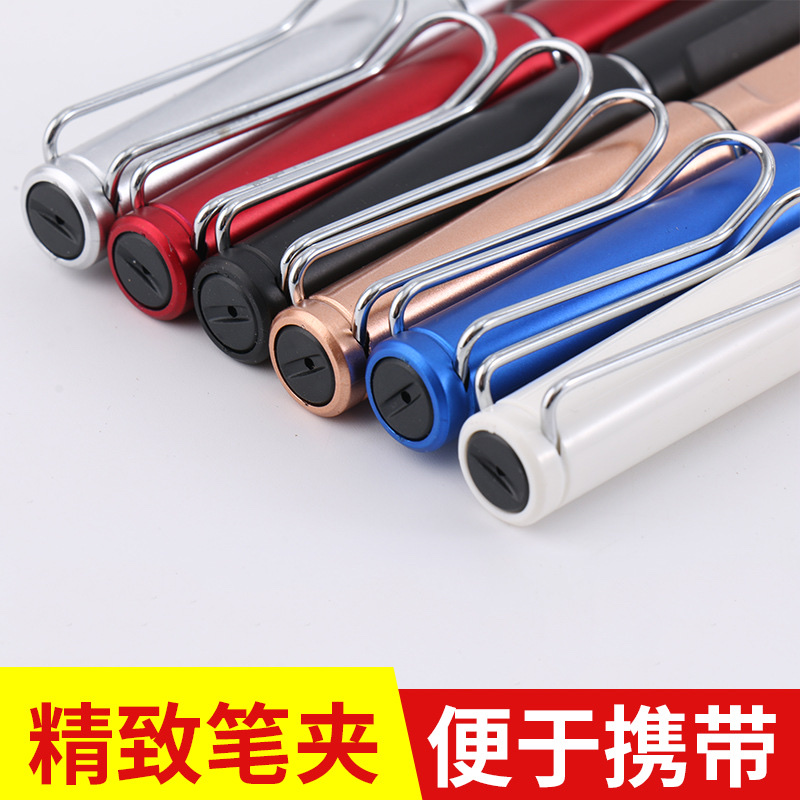 办公中性笔 可印logo圆珠笔 中性笔 签字笔签字笔详情图5