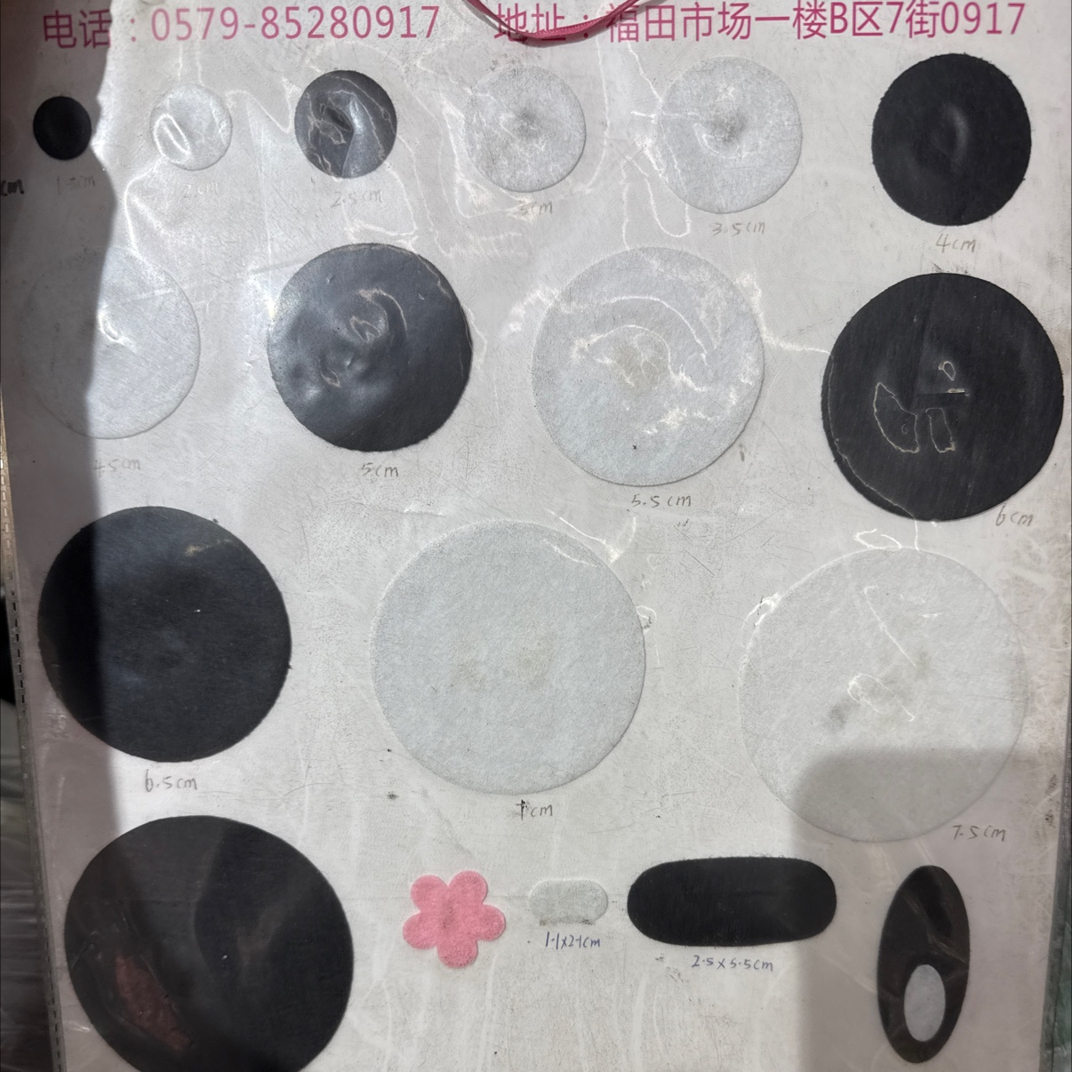 现货供应不织布无纺布圆片垫片底片DIY手工饰品发饰辅料配件细节图