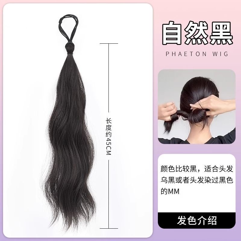 其他假发实物图