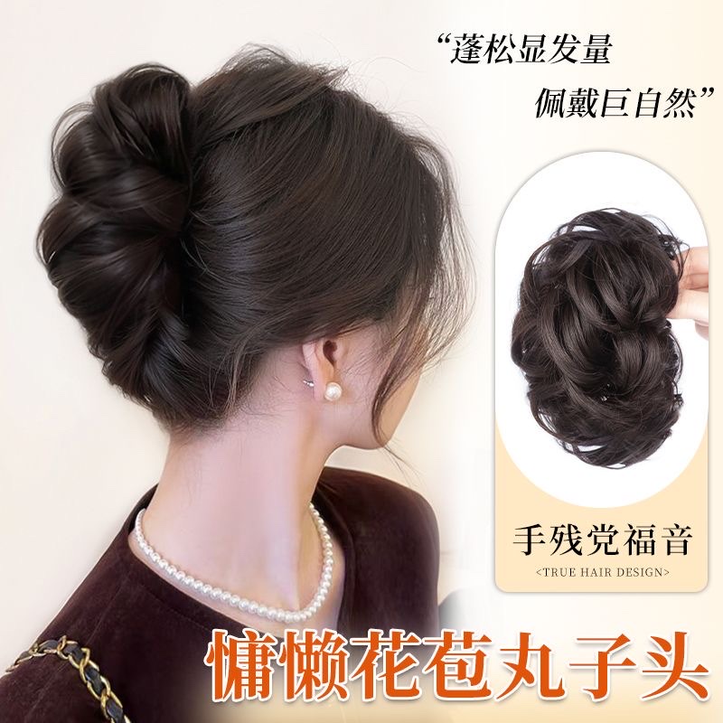 حلاقة الشعر مزيّفة من الشعر الشعر المستعار details Picture