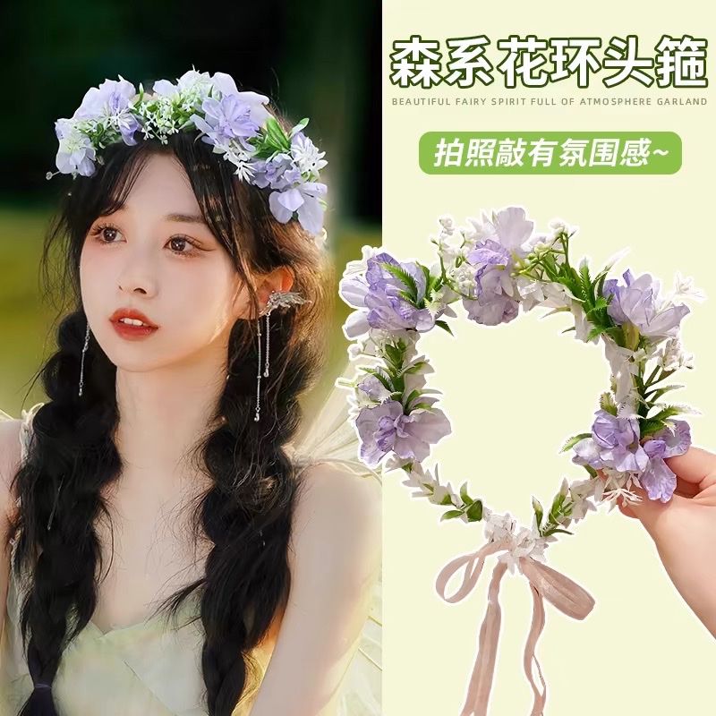 创意饰品地摊热销 头饰发箍套装 地摊发卡多款式随机发货 新款时尚潮流配饰