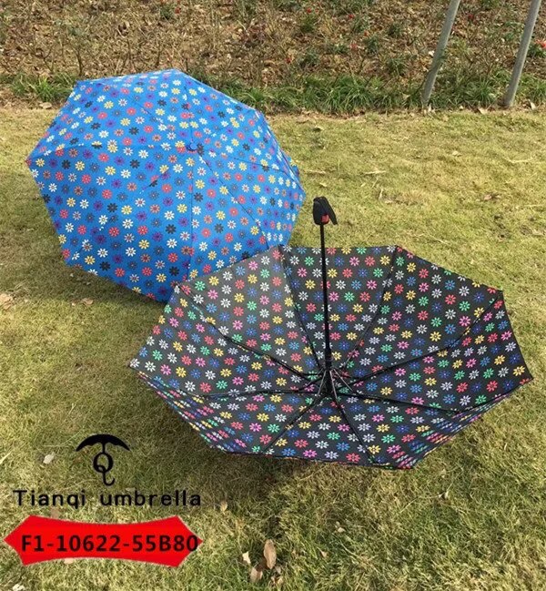 F1-10622-55B80 three fold small flower pattern rain and sunshine automatic umbrella details Picture