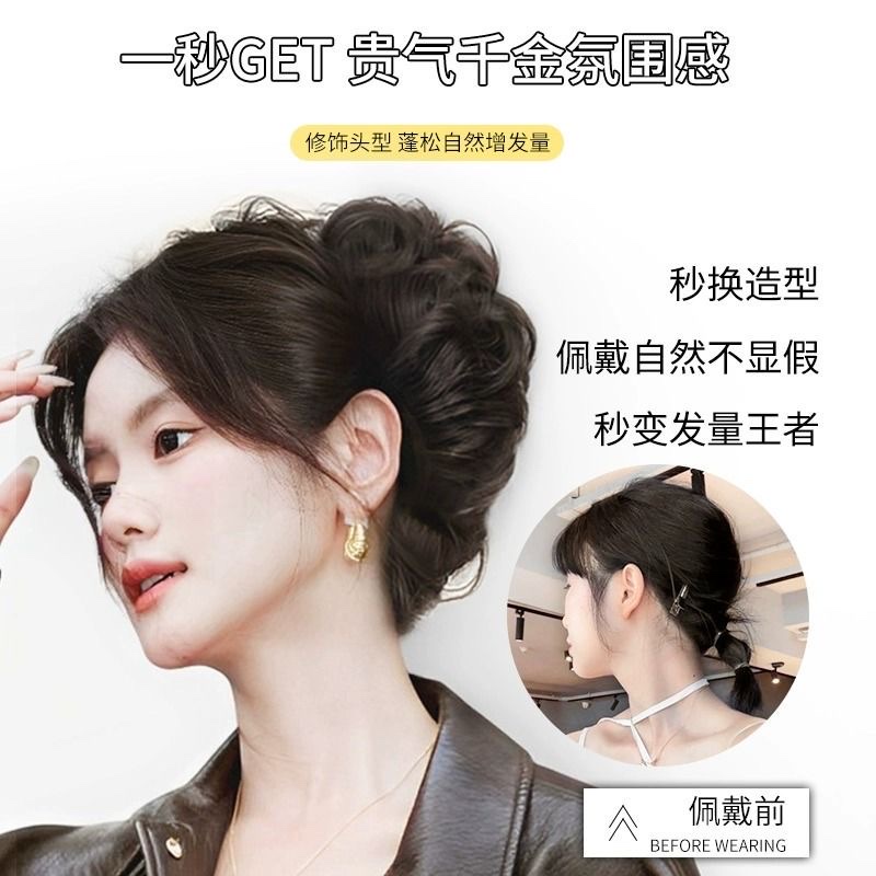 حلاقة الشعر مزيّفة من الشعر الشعر المستعار Application Scenario