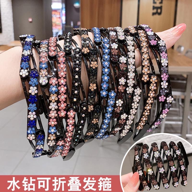 可伸缩折叠式水钻发箍女2024新款洗脸百搭带齿防滑碎发头箍压发卡 二簪子发簪