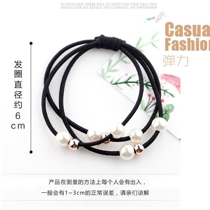 简约头绳高弹力发圈发绳基础款彩色黑色扎头皮筋发饰女扎头发皮筋细节图
