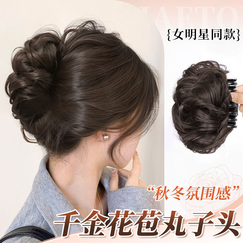 حلاقة الشعر مزيّفة من الشعر الشعر المستعار Specification image